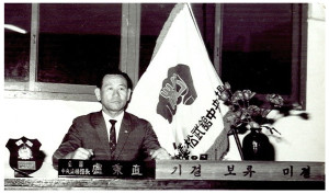 ByungJickRo1